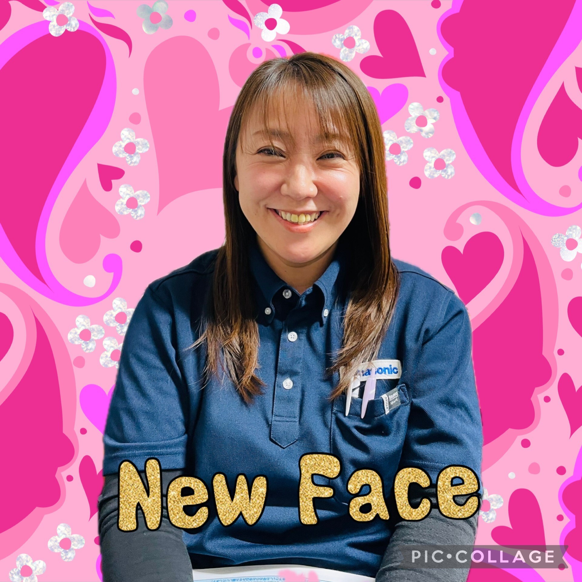 えりちゃん