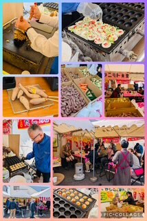 大創業祭